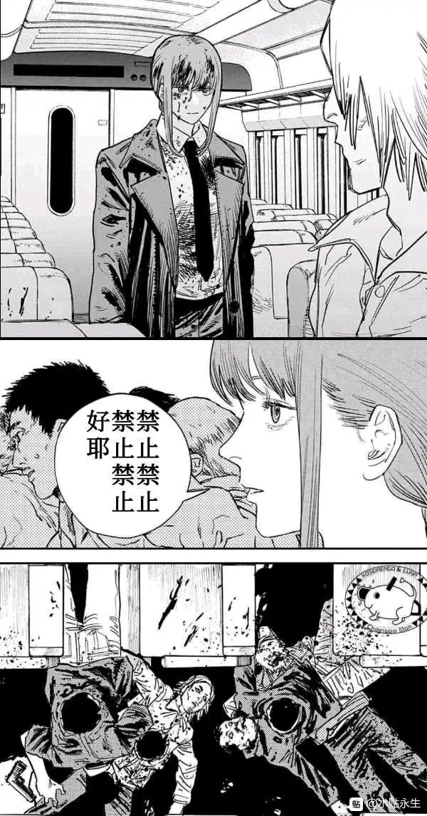 [与舟无关氵]"好耶"和"禁止好耶"是什么梗?(已解决)