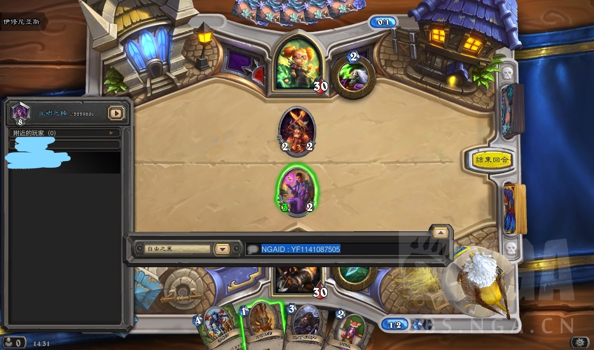 永恒魔兽|魔兽世界怀旧服WLK永恒之眼地下城攻略地下城玩法详解