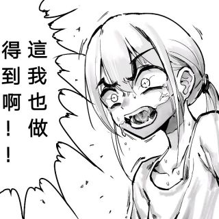 讨论为什么同样是范马之血的继承者杰克就天天被勇伯无视呢