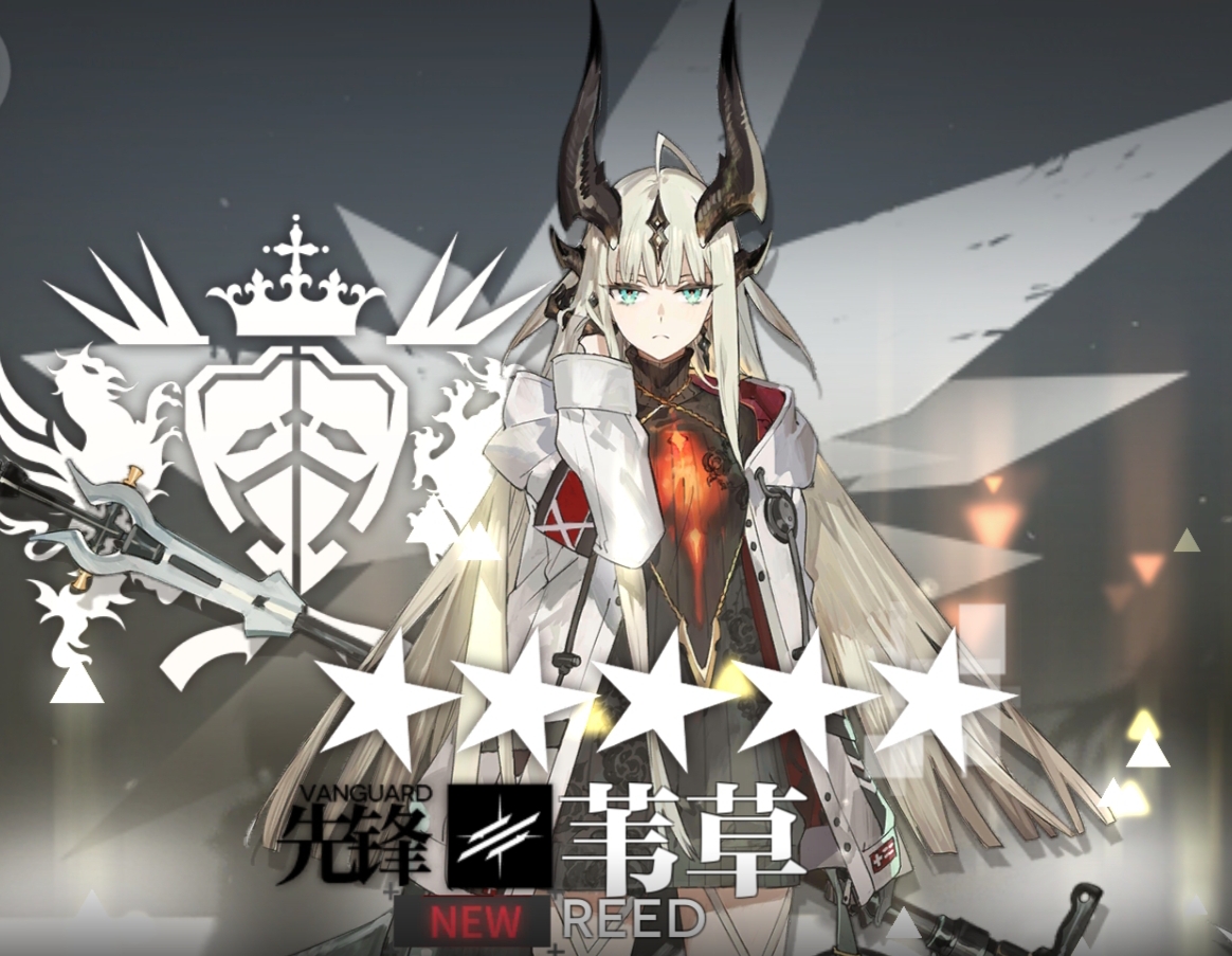 [抽卡氵][可能含晒]你们有没有那个干员……就是那个