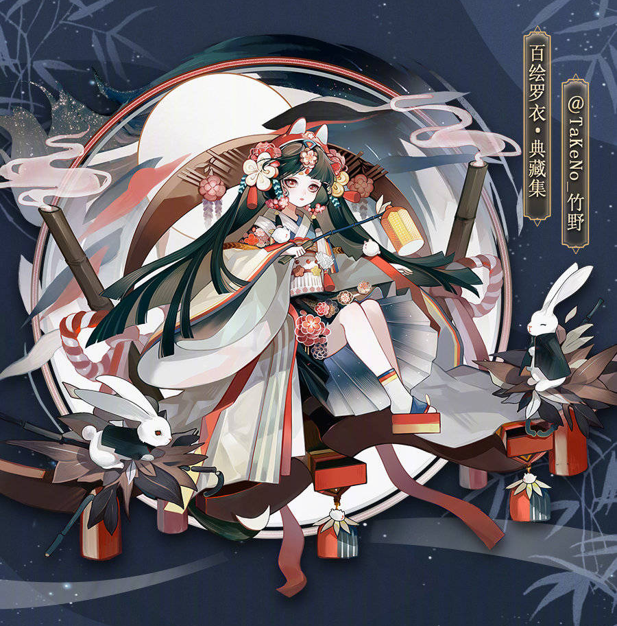 辉夜姬典藏皮肤胧月即将上架辉月之夏活动商店