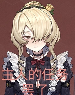 [新船预告]萨里 / 萨里级重巡洋舰