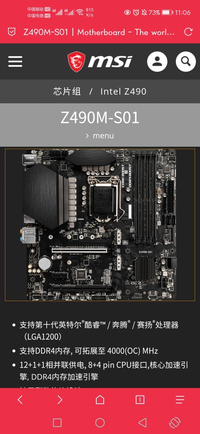 9700k换10700值得吗,我知道有点蠢