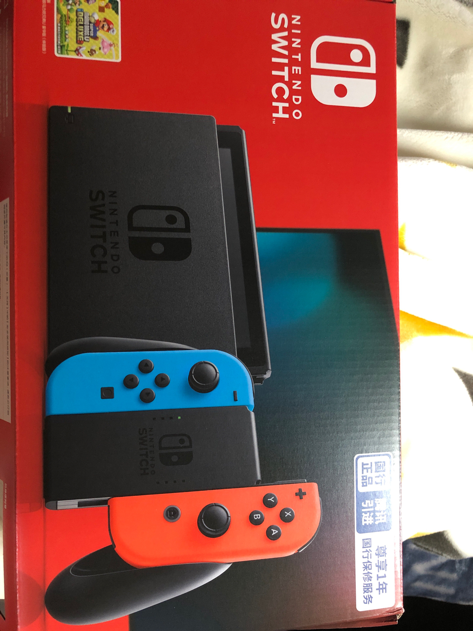 [遇事不决问大佬]国行switch超低价,是否要入?