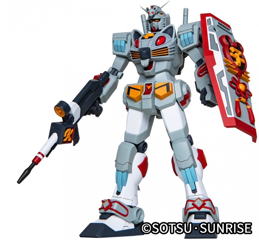 [手办] 万代 子鼠高达