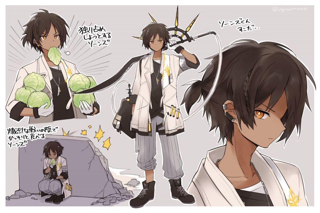 求助我要棘刺同人图