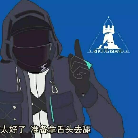 [售后氵]亲妈画了炎客穿正装