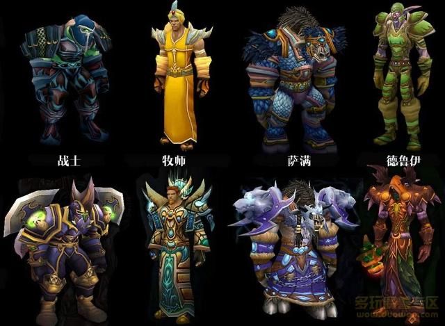 [副本讨论]t2.5为什么这么丑,谁设计的?