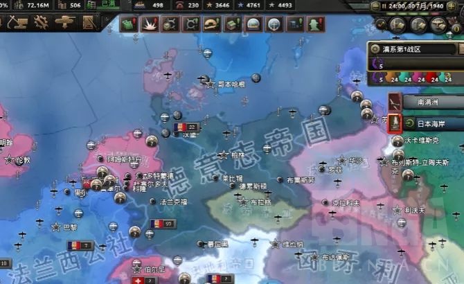mod钢铁雄心4新版kr