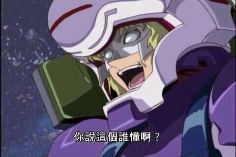 seed氵芙蕾跟克队睡过了吗