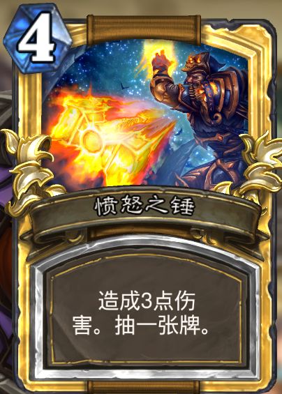 [安科] 提里奥·佛丁似乎来到了泰拉的样子很快,弗丁便走到了光芒之下
