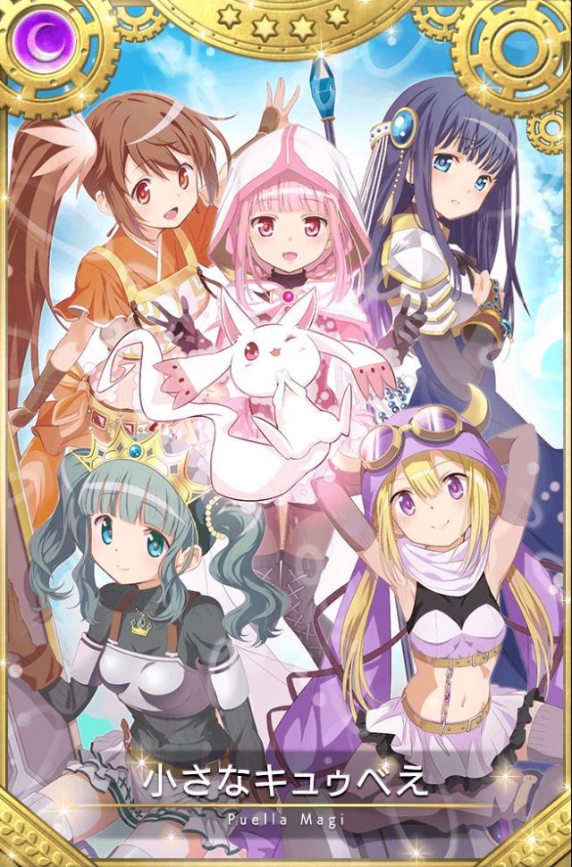 [魔法纪录手游日服]最自由的游戏运营