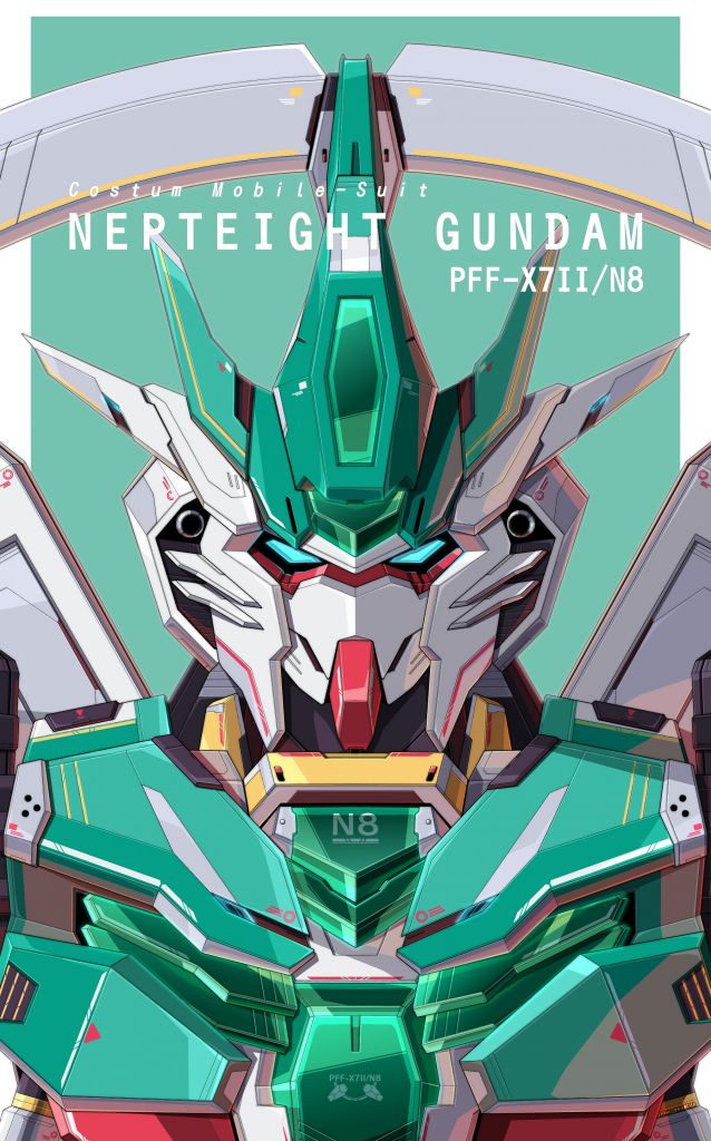 求助人工智能有没有人知道这张海王八有系列图吗