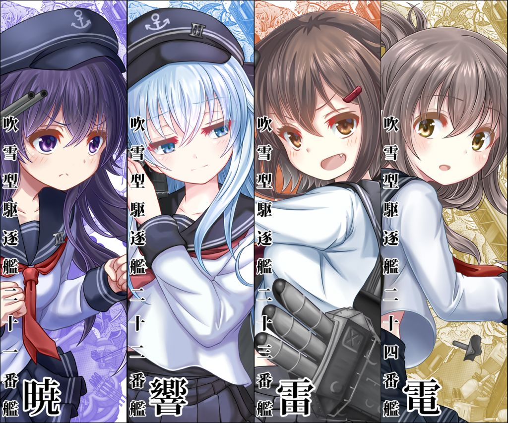 提问水讨论据说下次大排位是x级的军备竞赛各位潭友