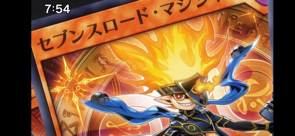 游戏王s7水,来自官方的吐槽