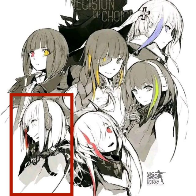 手机 网页游戏综合讨论 明日方舟-罗德岛驻艾泽拉斯大使馆 [疑惑氵]刷