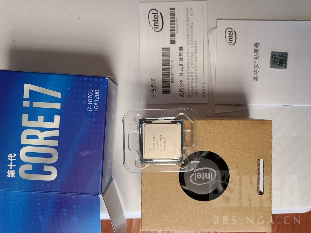 电脑硬件中文盒装inteli710700