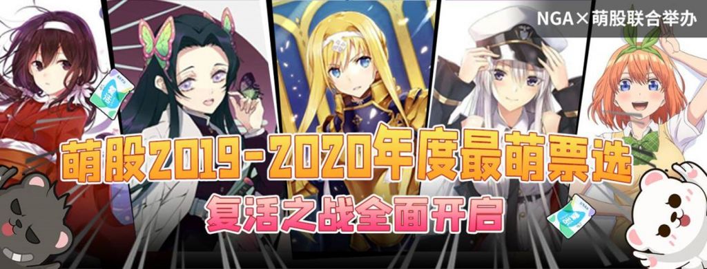 赞迪卡首秀以及公告日总结,维京时空,魔法学院联动dnd被遗忘的国度