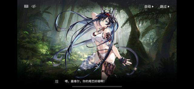 [剧情氵]煌猫猫的泳装!