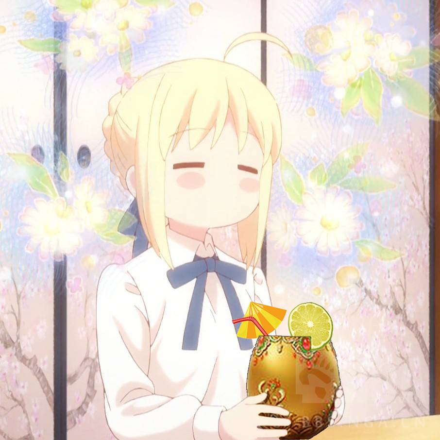 [金蛋登顶庆祝]最终吃到金蛋的saber桑