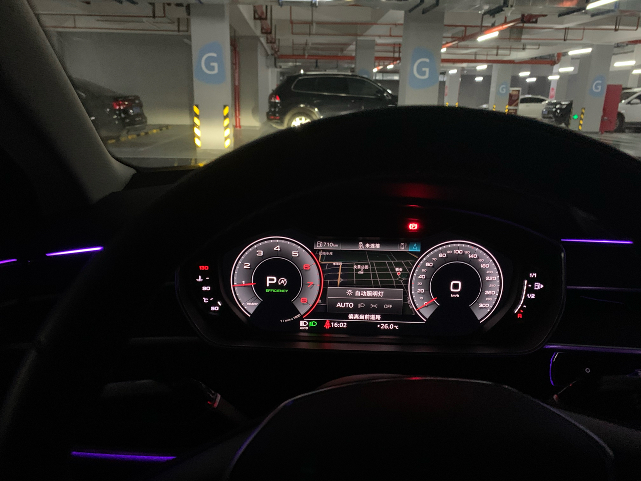 奥迪a6夜间停车不熄火,如何关闭前灯