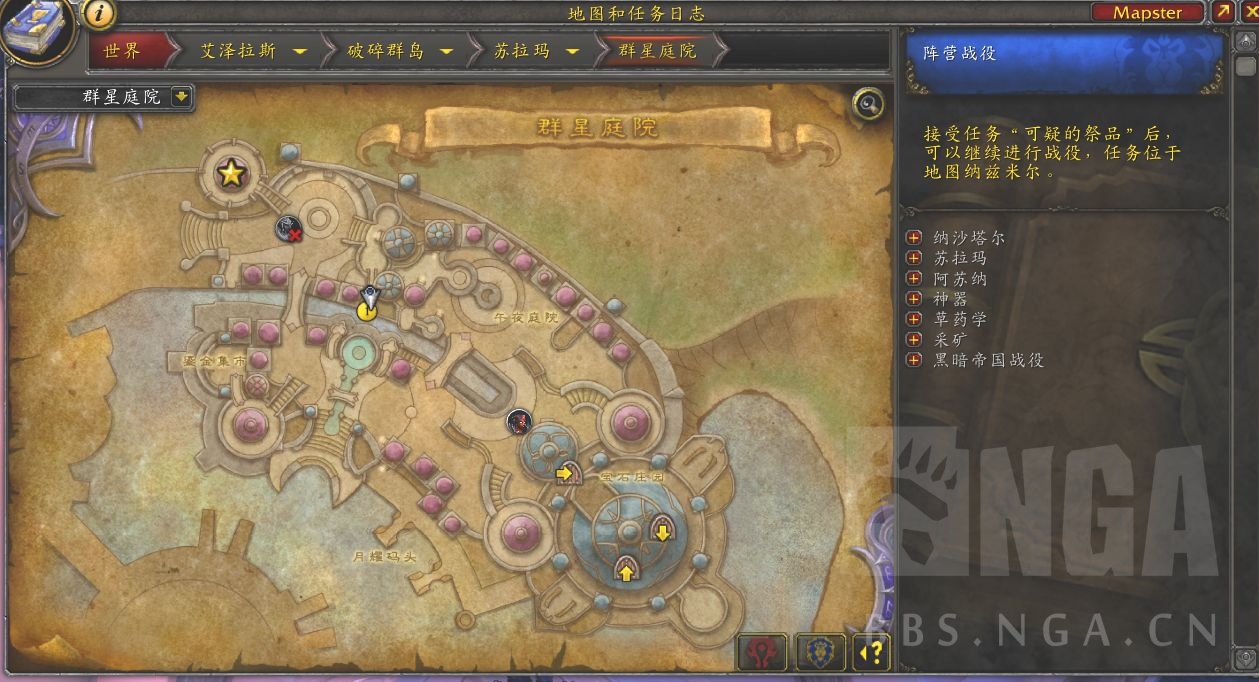 附近的地图都逛了几遍了,是真的找不到了.求助 img src="https://img.