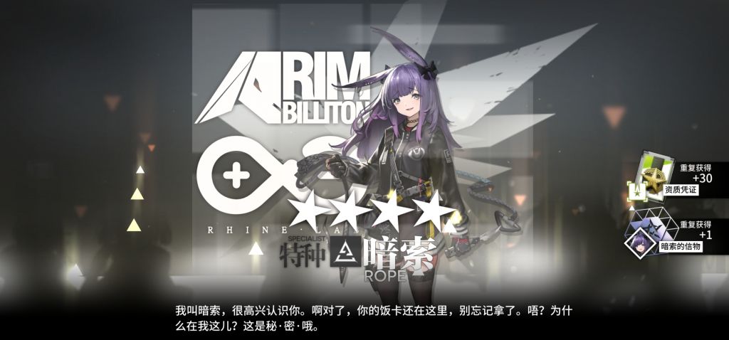 海猫手200合成玉jpg