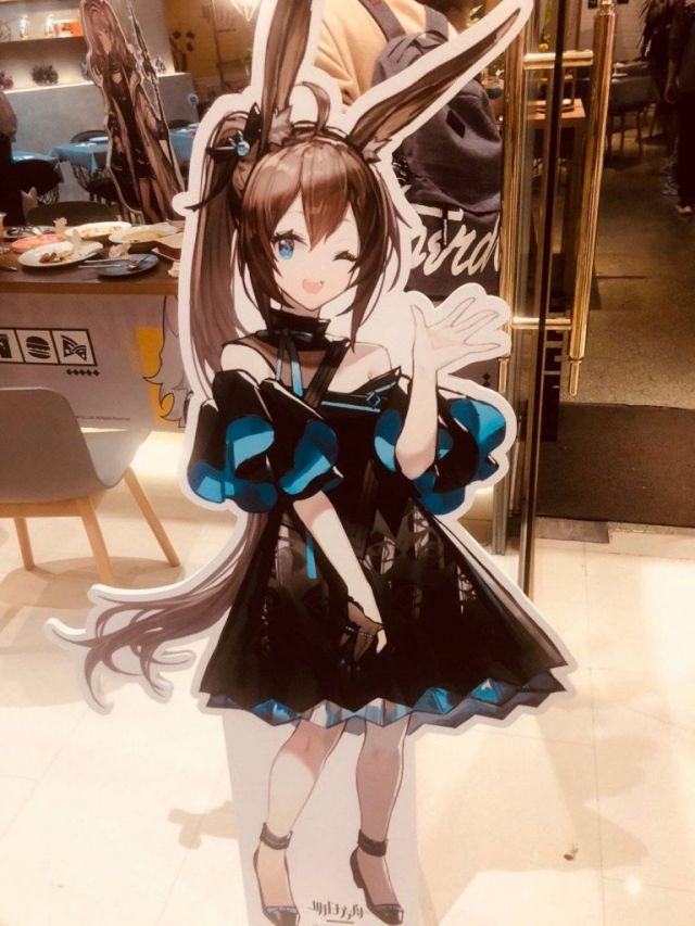 网页游戏综合讨论 明日方舟-罗德岛驻艾泽拉斯大使馆 [专辑氵]温蒂和