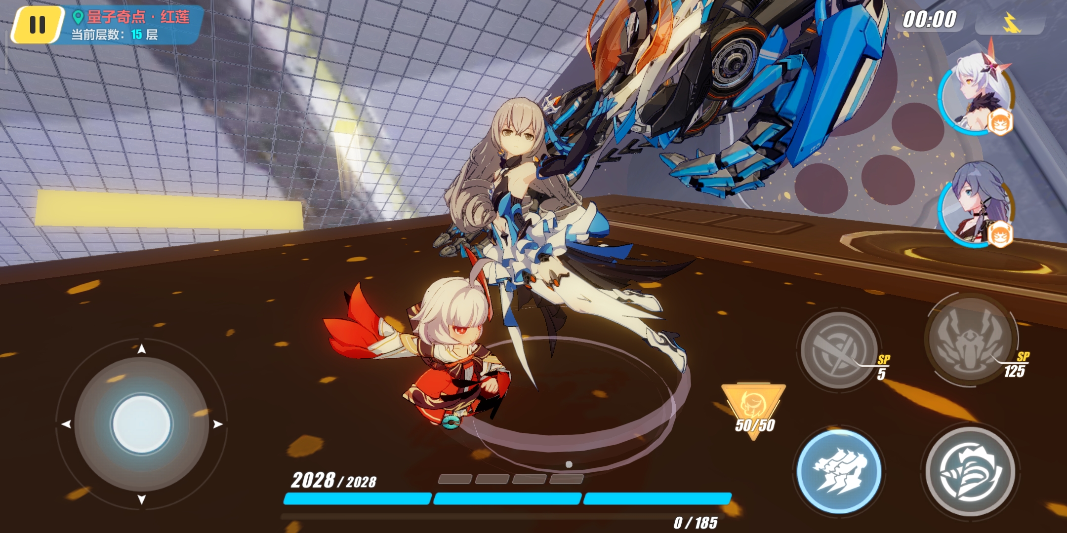 崩坏3 [破事水]刚发现鸭子如果过关的时候死了会有这么个姿势