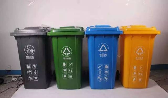 我想到了一个商机研发垃圾分类器机人让机器人来分类行不行