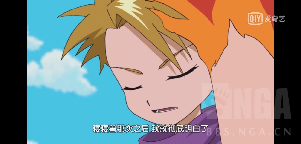 新数码宝贝13话非常合拍的阿空与大和