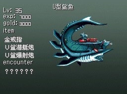 [剧情水]这个岛鲸让我想起塞尔达梦见岛