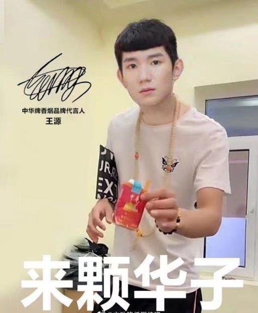 出满速,6.7万体,接近200抽,ios 号