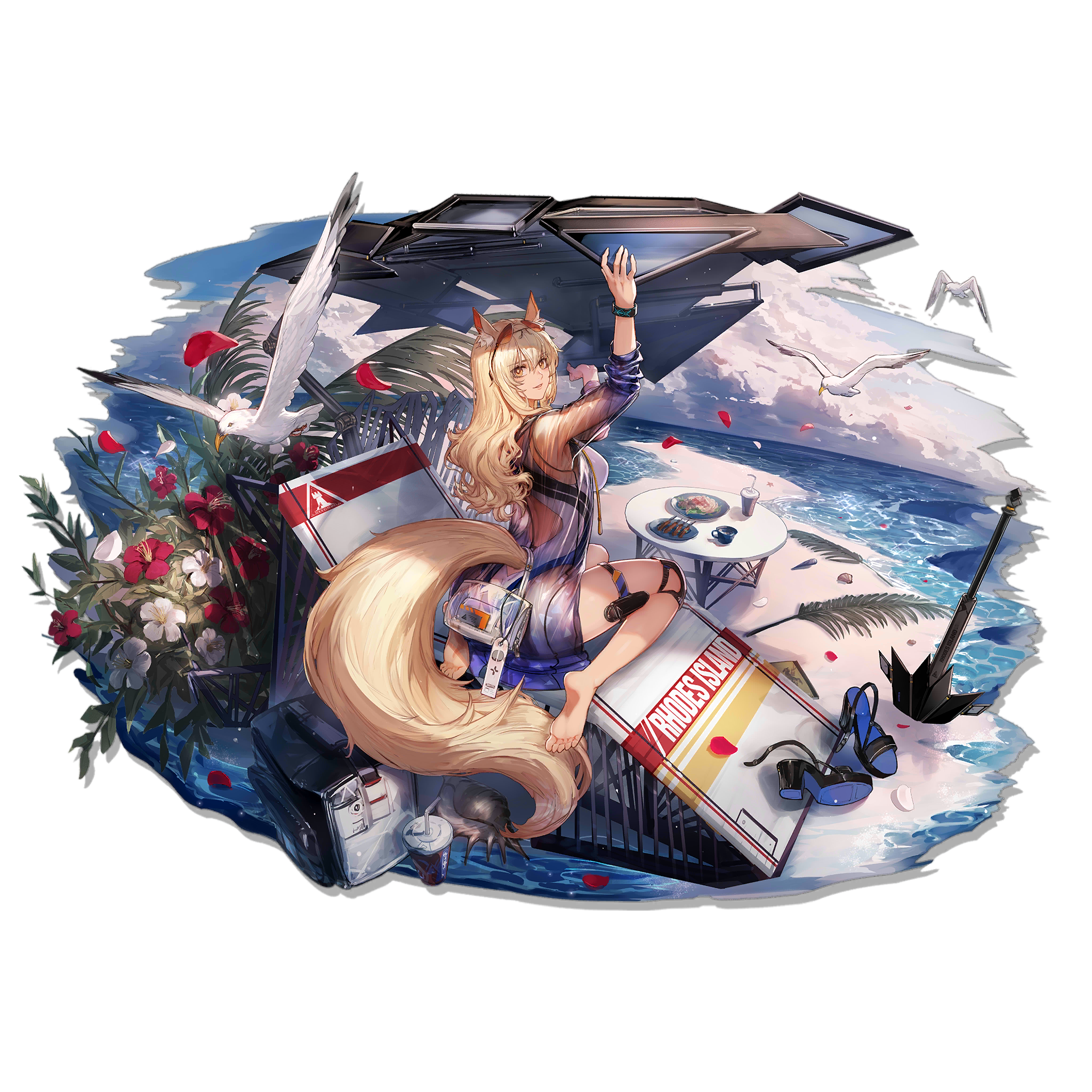 她真的不是半人马吗?