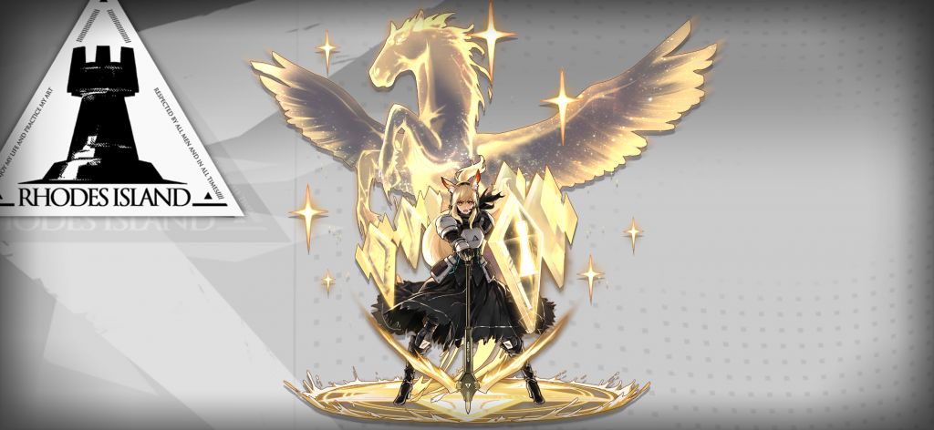 明日方舟-罗德岛驻艾泽拉斯大使馆 她真的不是半人马吗?