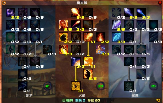 法师t2.5没有必要拿了