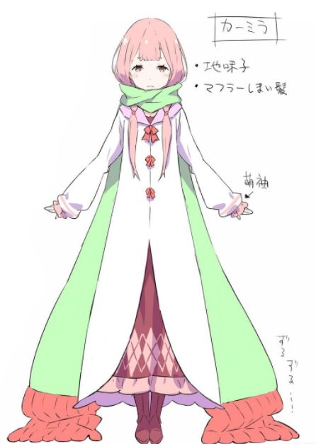 [新番讨论] re0里的愤怒魔女也太棒了吧