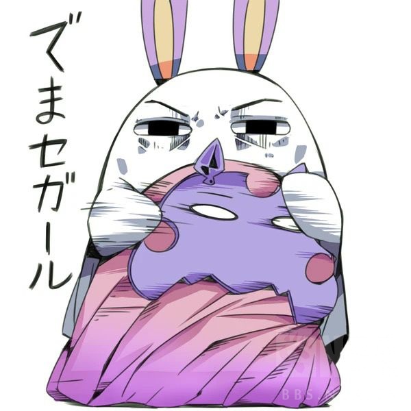 [破事氵][破事氵][破事氵]啊啊啊啊 梅杰德大人好戳xp啊 求点图