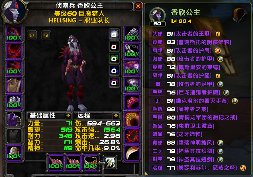 有人打算拿2.5套吗?