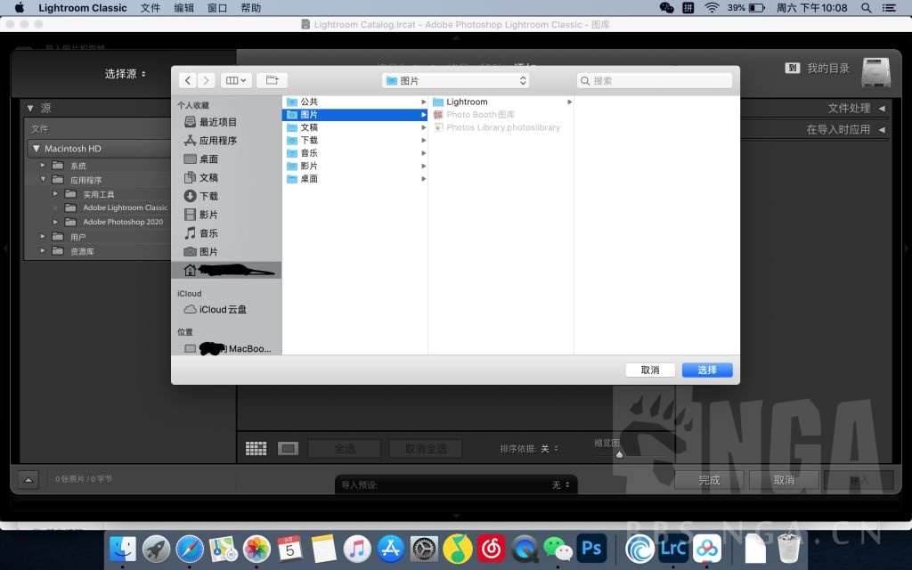 技术互助mac版lr不能导入或者读取系统照片ps可以