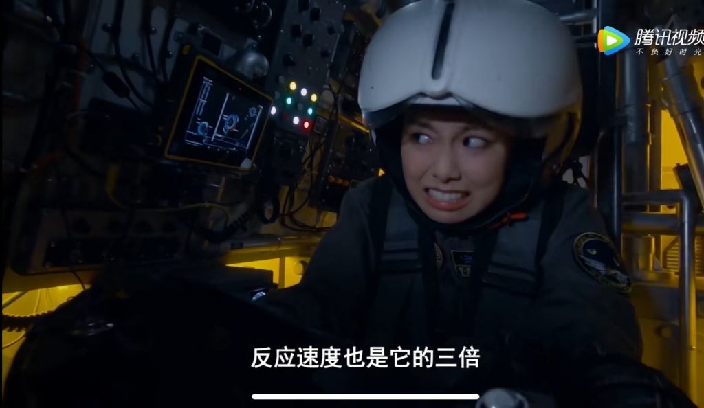 洋子:"那么就让我见识一下新型雷德王的实力吧!