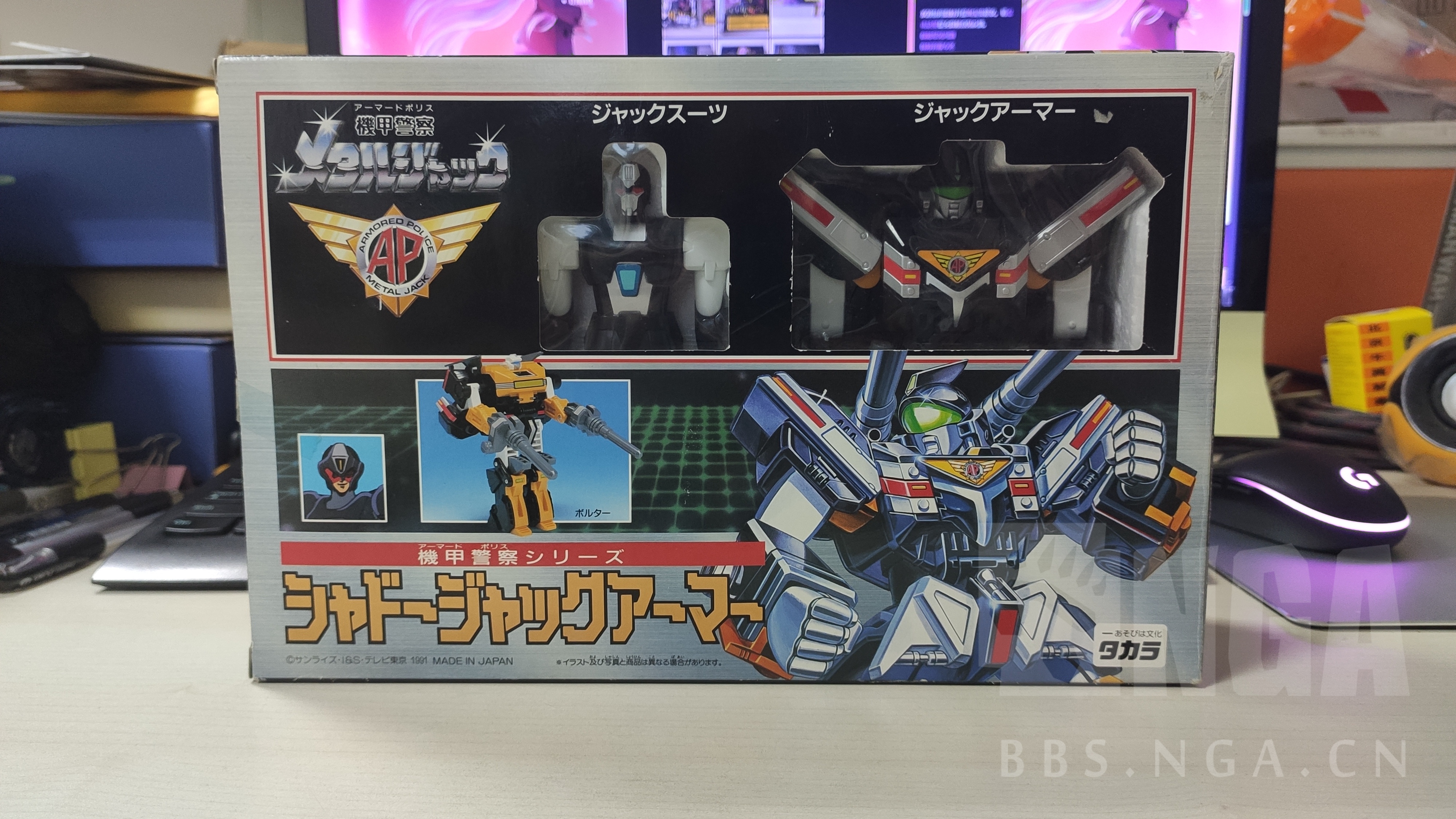 [可动成品] takara机甲警察metal jack ——影子jack装甲