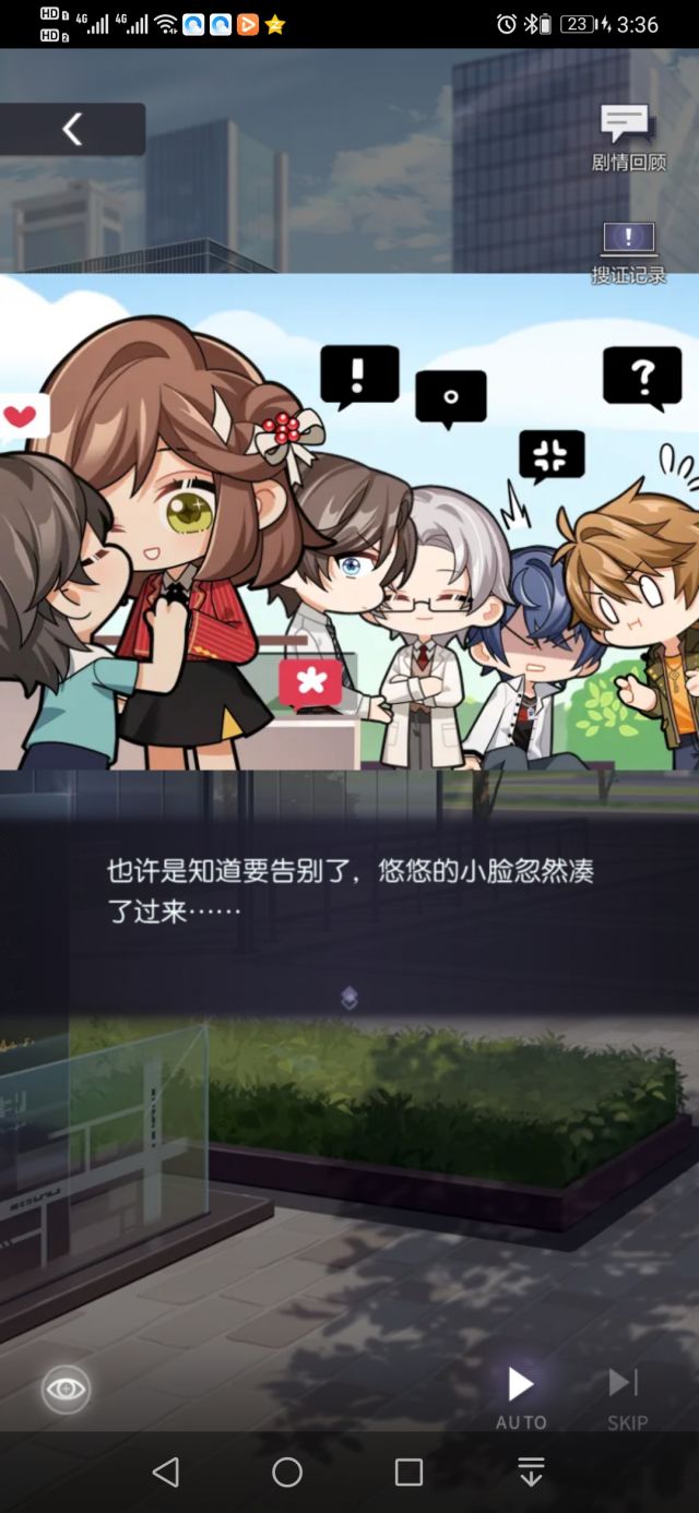 [剧透氵]海王发出看修罗场的快乐 nga玩家社区