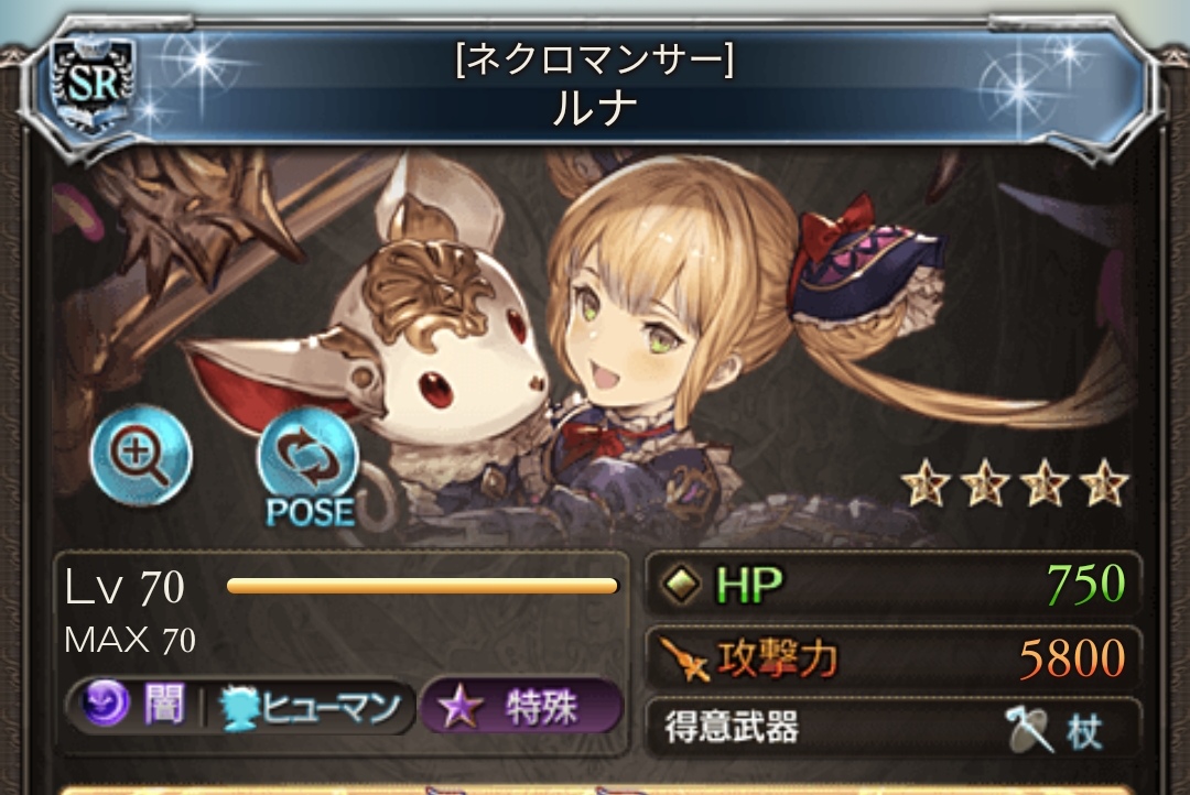 5    reply to  reply  post by  potmarigold  (2020-09-11 20:56)