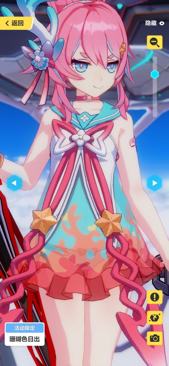 xp氵mhy最近很喜欢设计半透明衣服啊