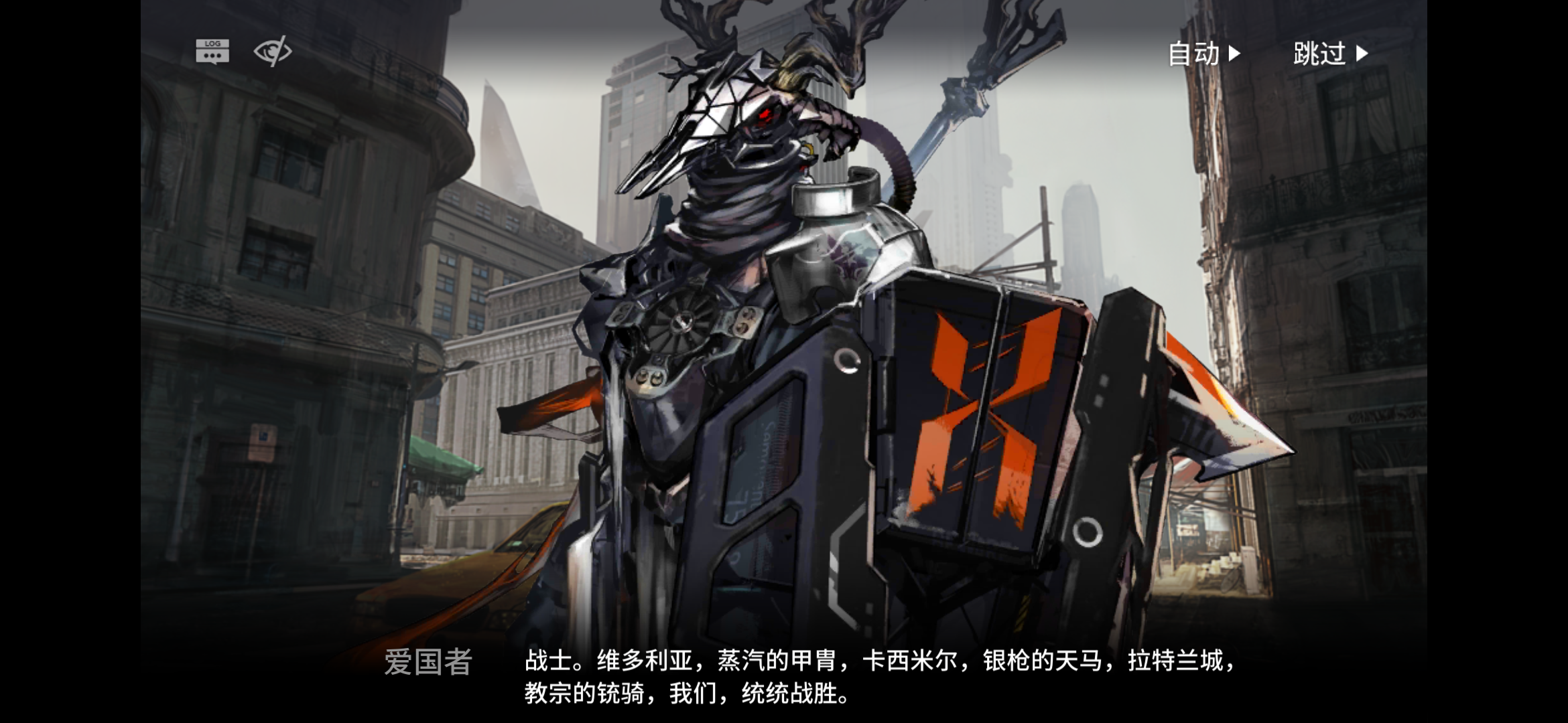 卡西米尔的骑士们是不是得老猛了