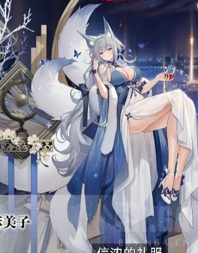 失智魔方突然才想起来我是不是有点记忆混乱信浓没有