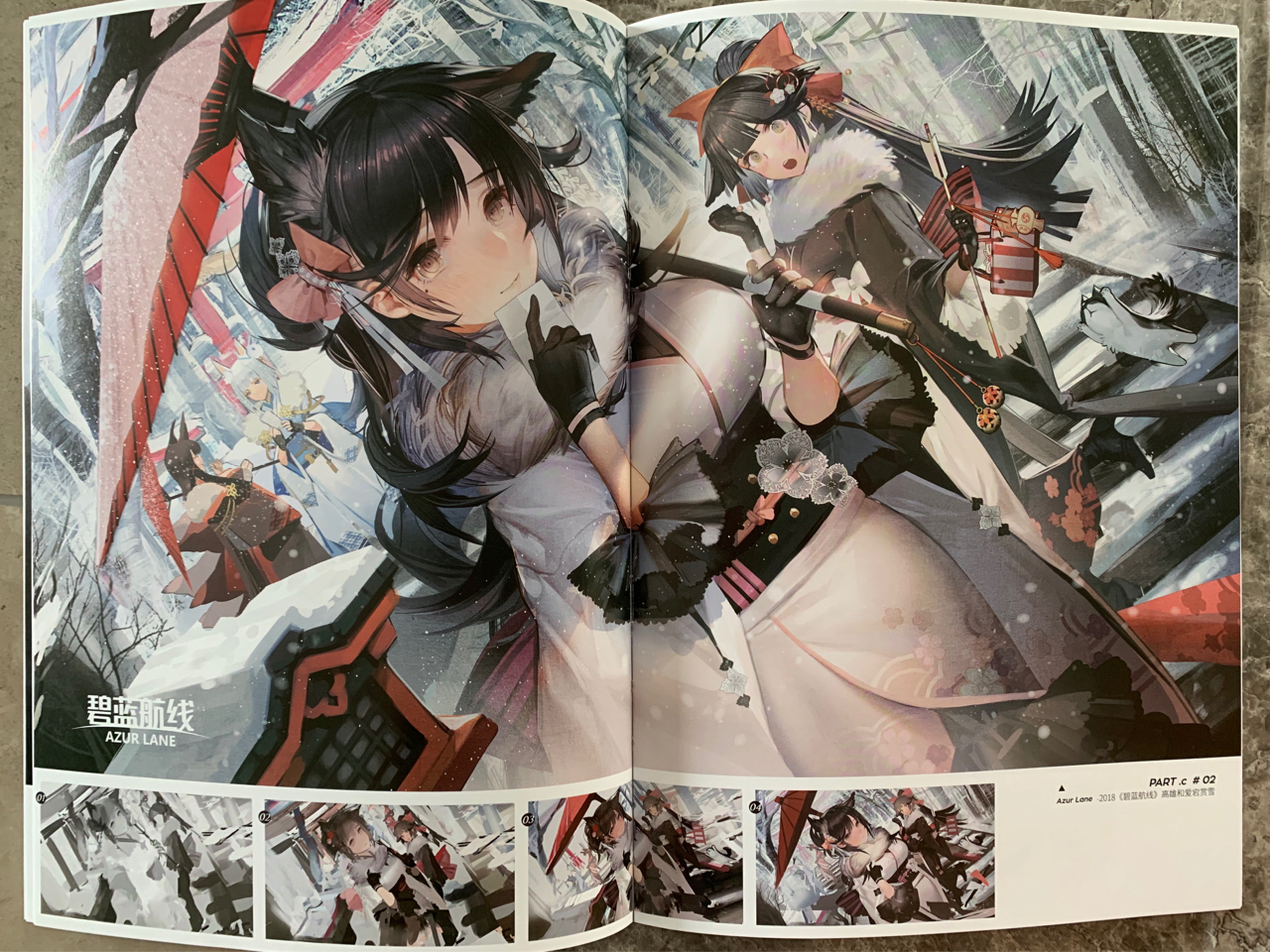 repo小日子老师个人画集碧蓝部分小日子老师yyds