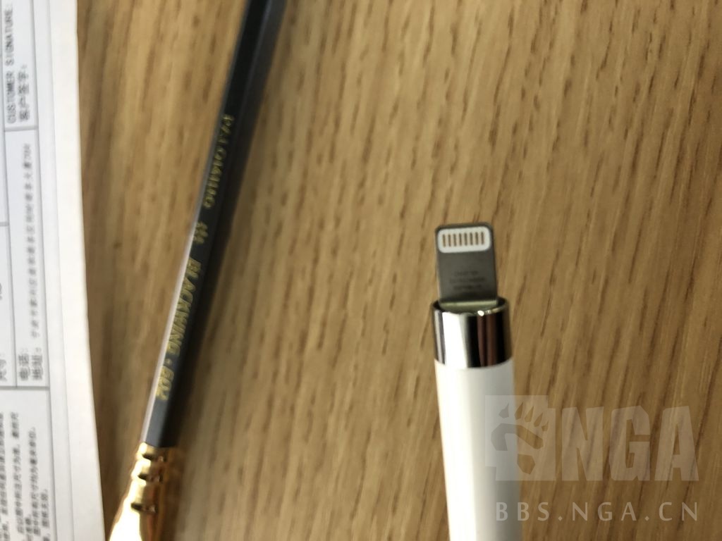 已出出一个applepencil一代