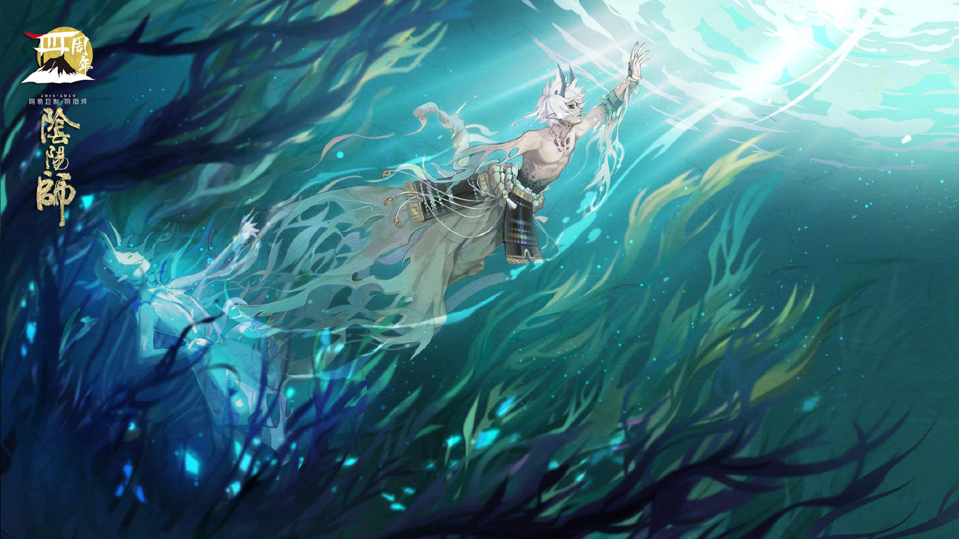 麓铭大岳丸追忆绘卷